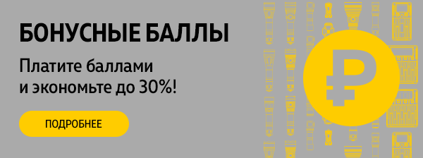 Отзывы О Интернет Магазине Https Luman Ru