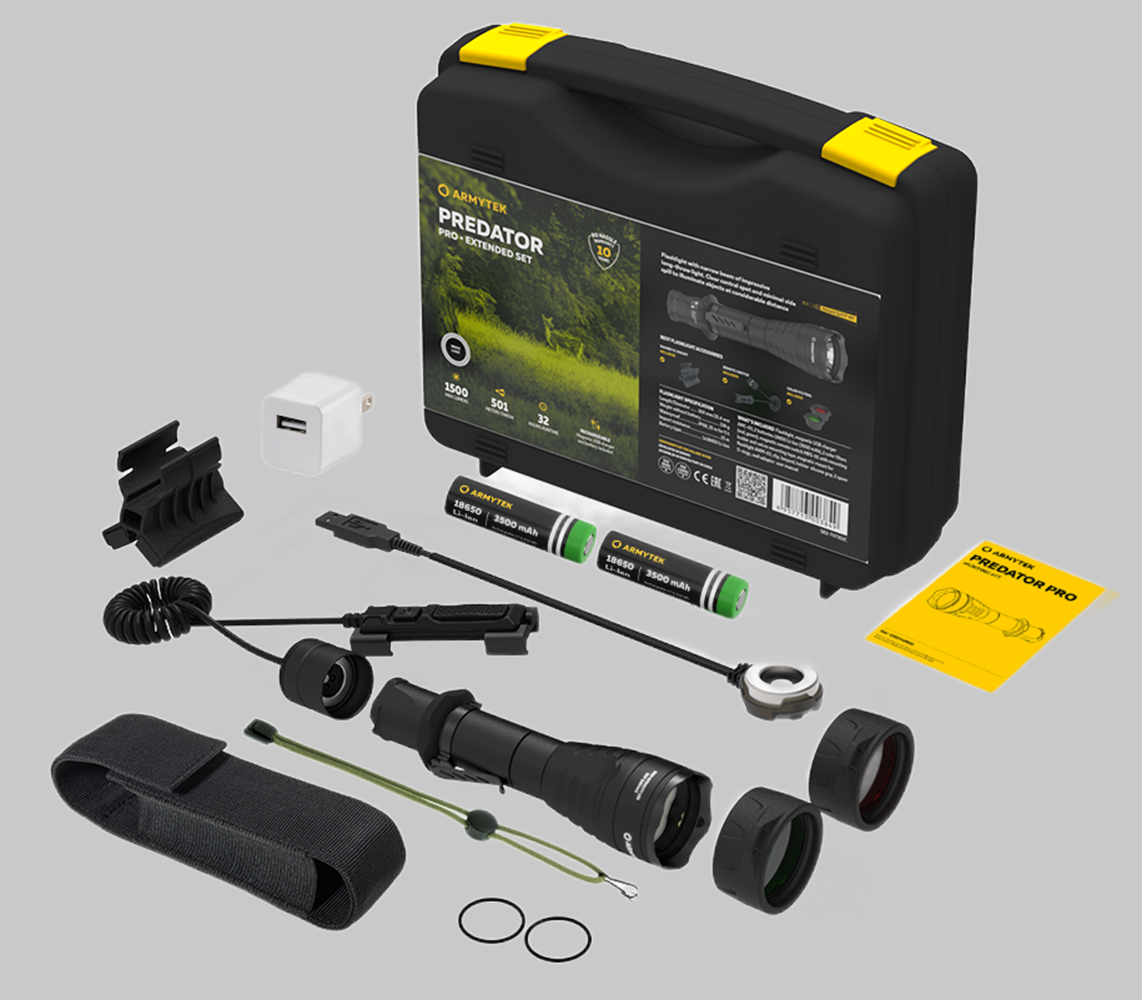 Охотничий набор Armytek Predator Pro Extended Set | Armytek.by